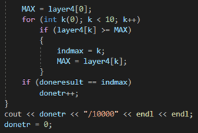 Определение максимально полученного значения